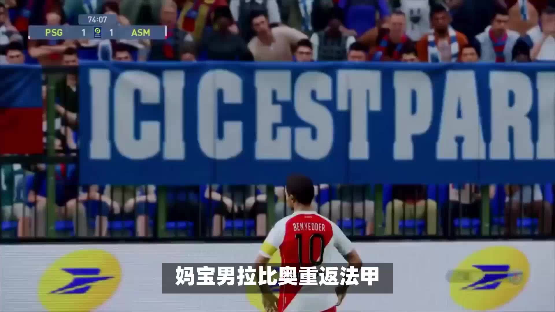 大竞