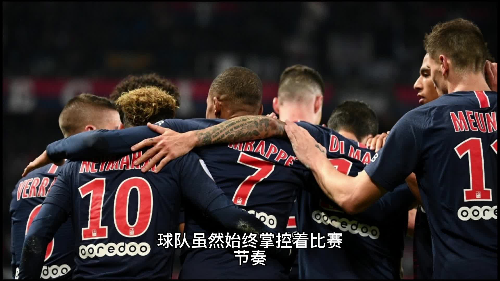 结果不