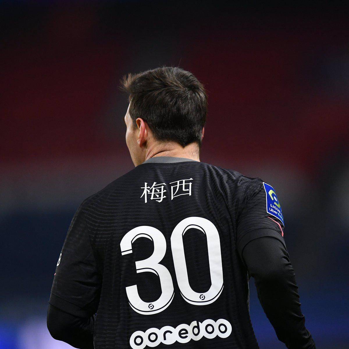 各大俱