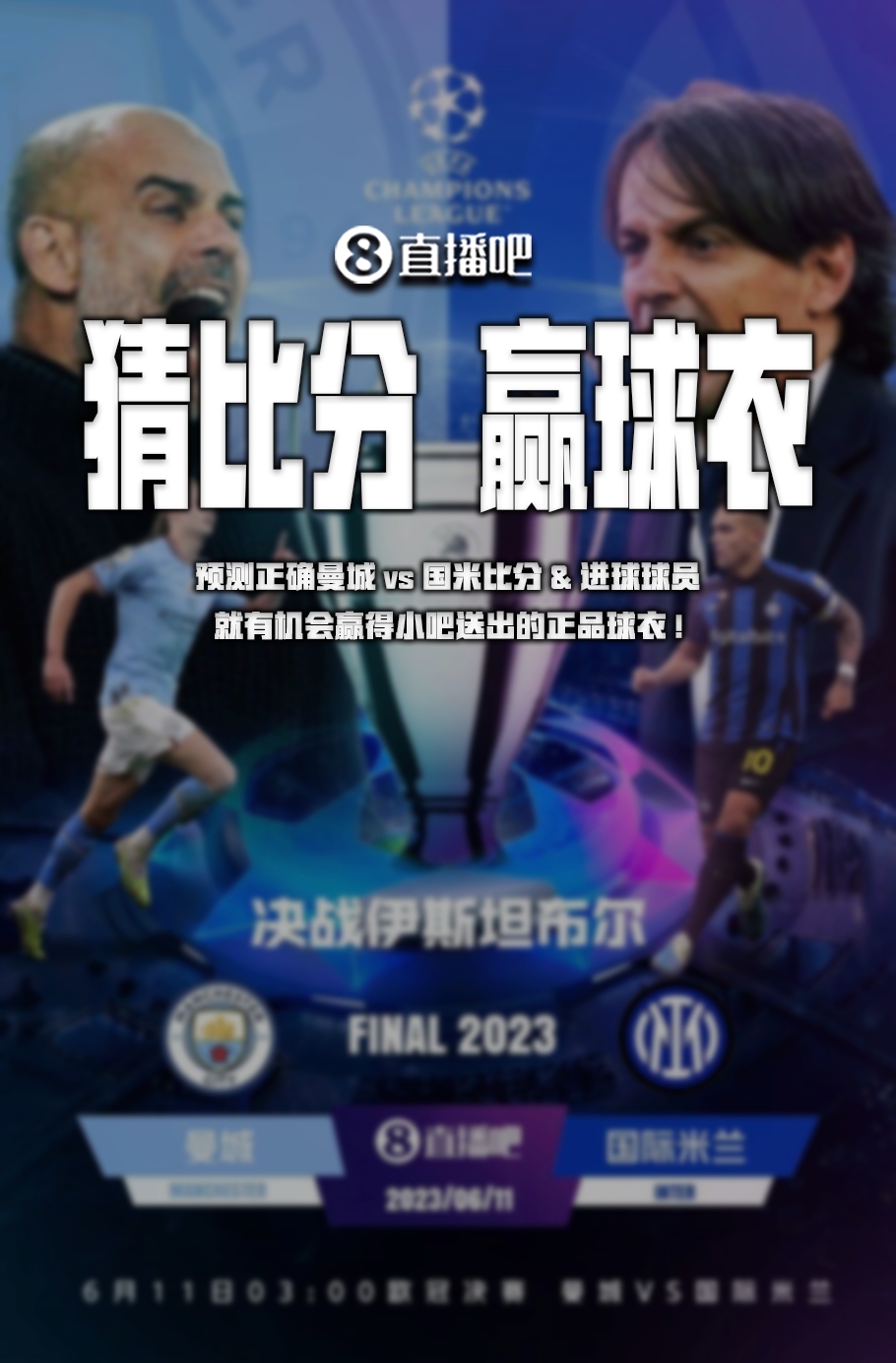 都能让生命 都能让生命